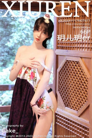 [XiuRen秀人网] 2023.11.17 No.7677 玥儿玥er 性感大长今服饰[66+1P]