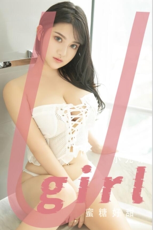 [爱尤物]2023 NO.2711 蜜糖好甜 小尤奈[35P／63MB]