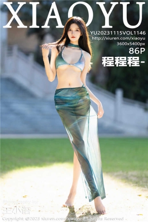 [XIAOYU语画界] 2023.11.15 VOL.1146 程程程- 性感墨绿色比基尼服饰[86+1P]