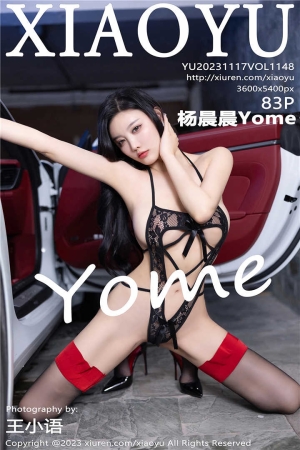 [XIAOYU语画界] 2023.11.17 VOL.1148 杨晨晨Yome 性感黑色服饰搭配性感短裙[83+1P]