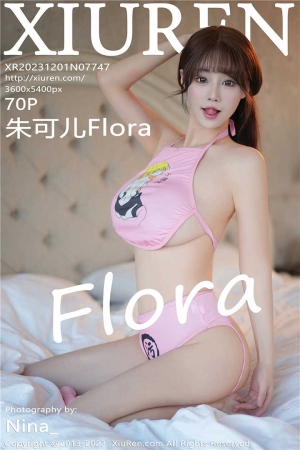 [XiuRen秀人网] 2023.12.01 No.7747 朱可儿Flora 性感粉色情趣服饰[70+1P]
