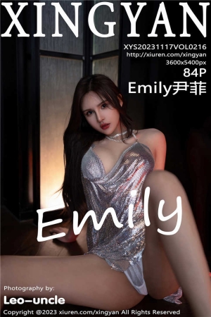 [XINGYAN星颜社] 2023.11.17 VOL.216 Emily尹菲 性感黑银白色吊带短裙[84+1P]