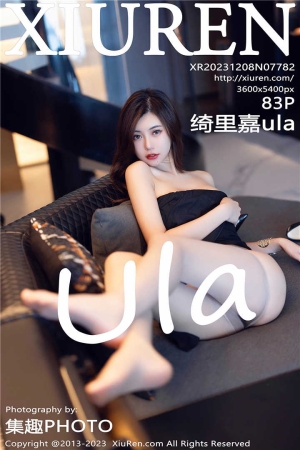 [XiuRen秀人网] 2023.12.08 No.7782 绮里嘉ula 性感诱人的原色丝袜[83+1P]