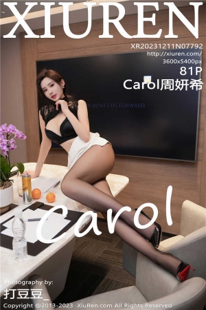 [XiuRen秀人网] 2023.12.11 No.7792 Carol周妍希 性感黑色蕾丝上衣调配白色短裙[81+1P]