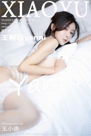 [XIAOYU语画界] 2023.12.04 VOL.1157 王馨瑶yanni 时尚美腿 85+1p