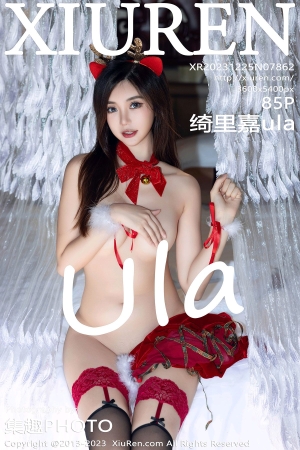 [XiuRen秀人网] 2023.12.25 No.7862 绮里嘉ula [85+1P]