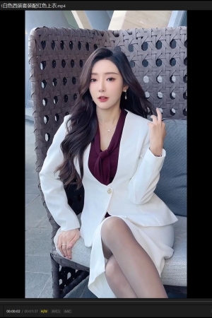 王馨瑶 – 性感御姐白西装 [124P+1V999m