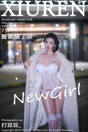 [XiuRen秀人网] 2024.01.18 No.7978 蕾蕾醒了没 [75+1P]