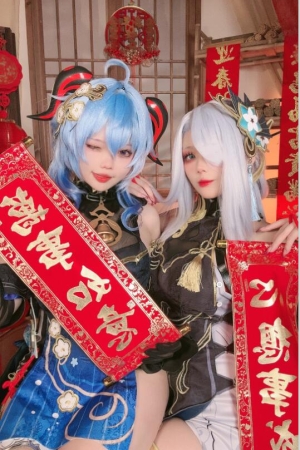 九言 – NO.37 &小瑶幺幺 – 原神新春 34P8V