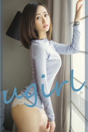 [爱尤物]2023 NO.2760 思美 米妮[35P／89MB]