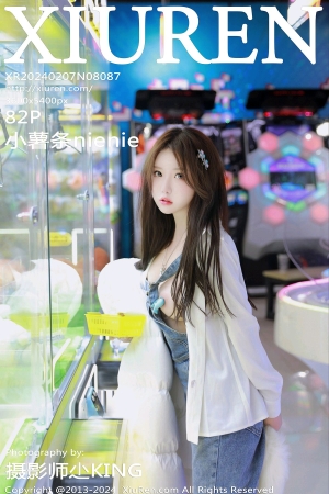 [XiuRen秀人网] 2024.02.07 No.8087 小薯条nienie [81+1P]