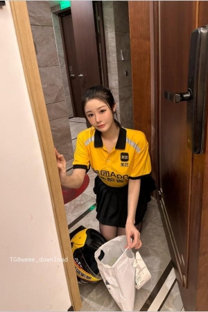 是小逗逗 – 09月20日 外卖员 24P