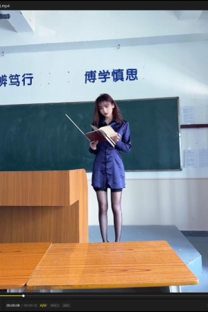 陆萱萱 – 黑丝老师 90p3v1.19g