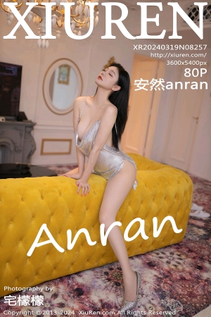 [XiuRen秀人网] 2024.03.19 No.8257 安然anran [80+1P]
