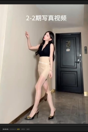 周 – 真空丝袜 [1V／1.17GB]