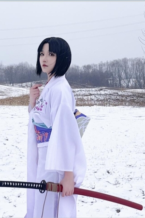 星之迟迟 VOL.219 24年02月计划赠品 空之境界 两仪式 31P