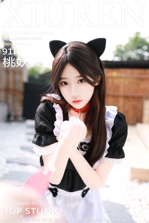 [XiuRen秀人网] 2024.04.07 No.8351 桃妖夭 [89+1P]