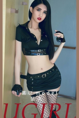 [爱尤物]2024 NO.2816 坠入 葛征[35P／85MB]