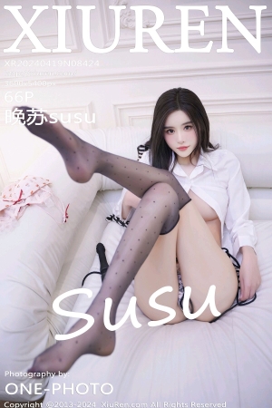 [XiuRen秀人网] 2024.04.19 No.8424 晚苏susu [66+1P]