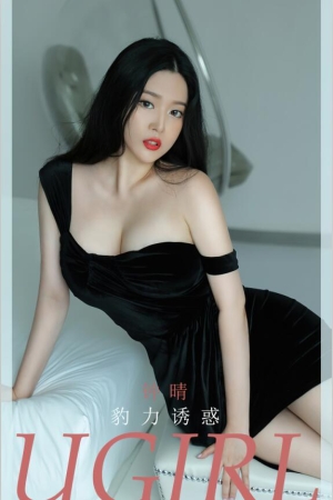 [爱尤物]2024 NO.2828 豹力诱惑 钟晴[35P／70MB]