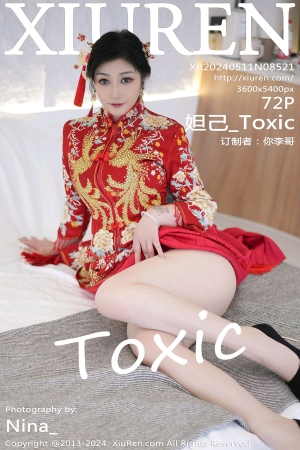 [XiuRen秀人网] 2024.05.11 No.8521 妲己_Toxic [71+1P]