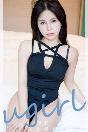 [爱尤物]2024 NO.2831 阳光香甜 奥莉[35P／69MB]