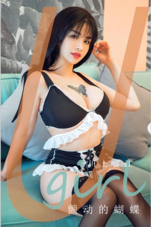 [爱尤物]2024 NO.2834 颤动的蝴蝶 川上富江[35P／118MB]