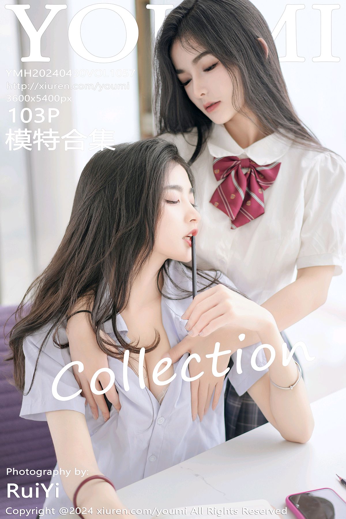 [YOUMI尤蜜荟] 2024.04.30 VOL.1057 @鱼尾fish@小茶茶 模特合集 [103+1P]