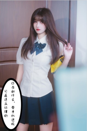 鹿八岁 NO.044 牧畜计划 118P1V