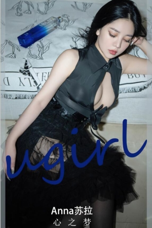 [爱尤物]2024 NO.2841 心之梦 anna苏拉[35P／93MB]