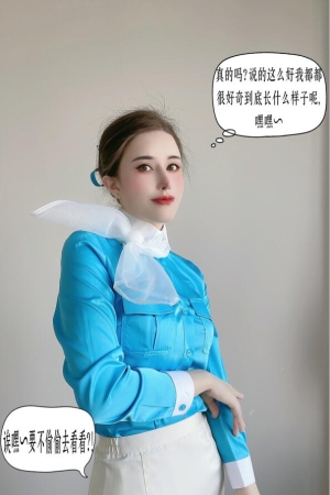 鹿八岁 NO.048 大韩航空 30P1V