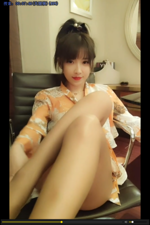 小女巫露娜 – NO.38 秘书装 1v220m