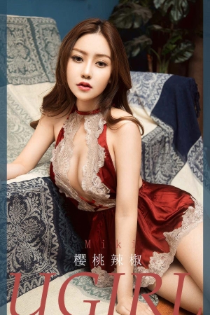 [爱尤物]2024 NO.2886 miki 樱桃辣椒[35P／341MB]