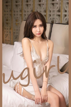 [爱尤物]2024 NO.2890 爱不是梦 九儿[35P／279MB]