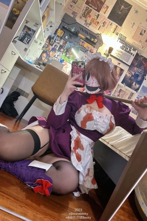 贝贝琪Becky – NO.26 面具女仆 17P+2V