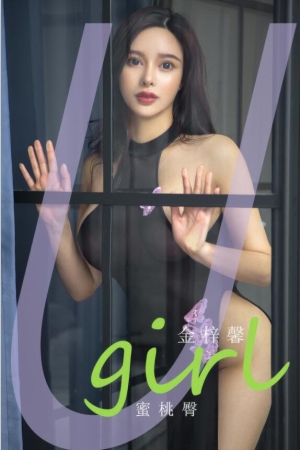 [爱尤物]2024 NO.2900 蜜桃臀 金梓馨[35P／247MB]