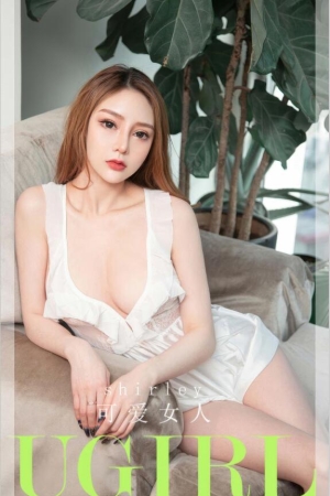 [爱尤物]2024 NO.2912 可爱女人 shirley[35P／297MB]