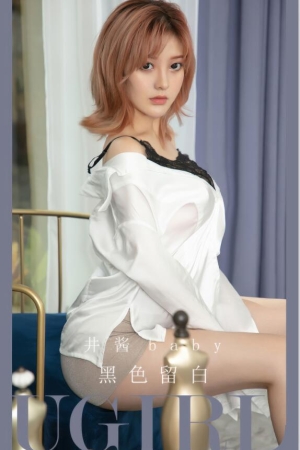 [爱尤物]2024 NO.2913 黑色留白 井酱baby[35P／257MB]