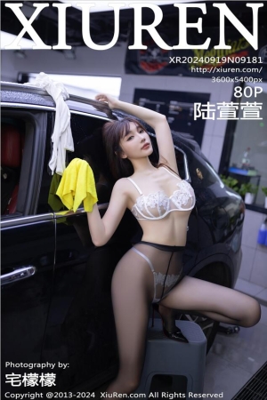 [Xiuren秀人网]2024.09.19 NO.9181 陆萱萱[80+1P／652MB]