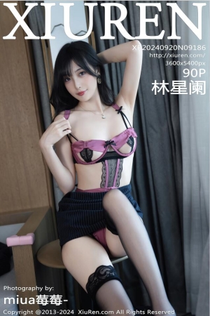 [Xiuren秀人网]2024.09.20 NO.9186 林星阑[90+1P／888MB]