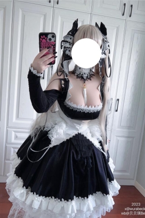 贝贝琪Becky – NO.46 202304 可畏 [8P