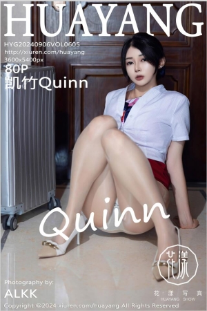 [HuaYang花漾show]2024.09.06 VOL.605 凯竹Quinn[80+1P／907MB]