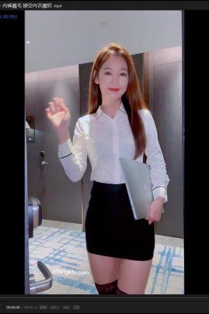 唐安琪 – 内裤镂空内衣 1v648m