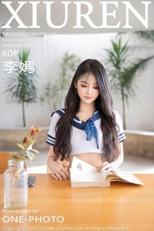 [Xiuren秀人网]2024.10.08 NO.9245 李嫣[59+1P／521MB]