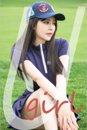 [爱尤物]2024 NO.2932 性感不失水准 金baby[35P／256MB]