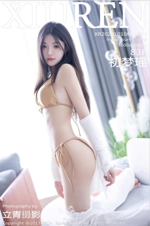 [Xiuren秀人网]2024.10.10 NO.9262 初梦瑶[83+1P／574MB]