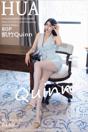 [HuaYang花漾show]2024.09.19 VOL.608 凯竹Quinn[80+1P／931MB]