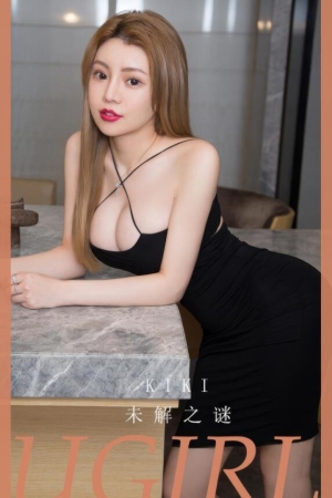 [爱尤物]2024 NO.2936 未解之谜 KIKI[35P／246MB]