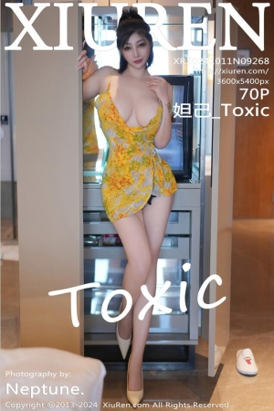 [Xiuren秀人网]2024.10.11 NO.9268 妲己_Toxic[70+1P／612MB]