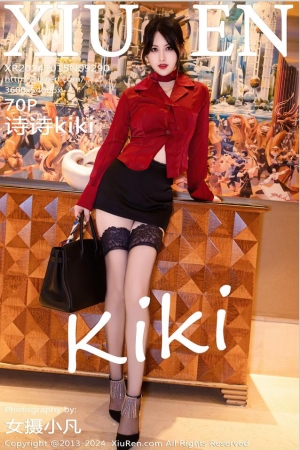 [Xiuren秀人网]2024.10.15 NO.9290 诗诗kiki[70+1P／669MB]